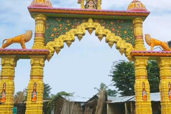Chandi Asthan