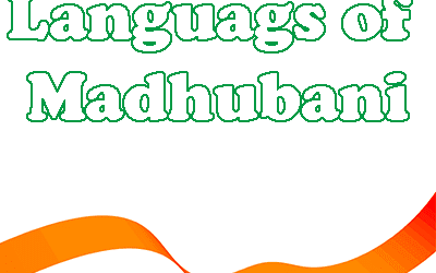 Languages of Madhubani