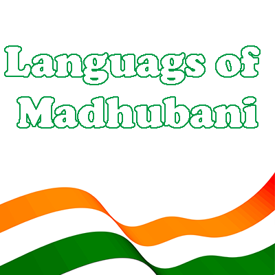 Languages of Madhubani