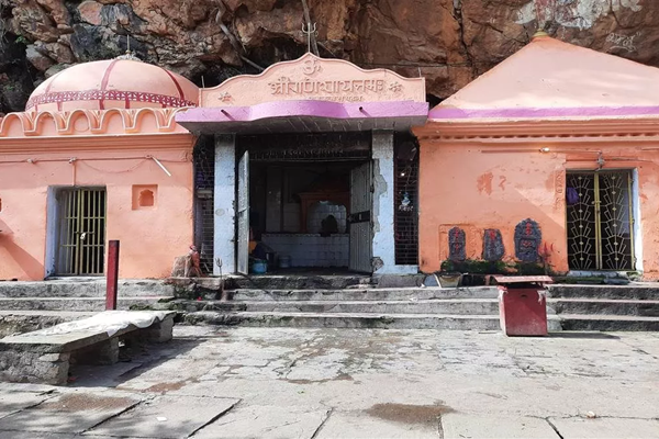 Shringi Rishi Dham